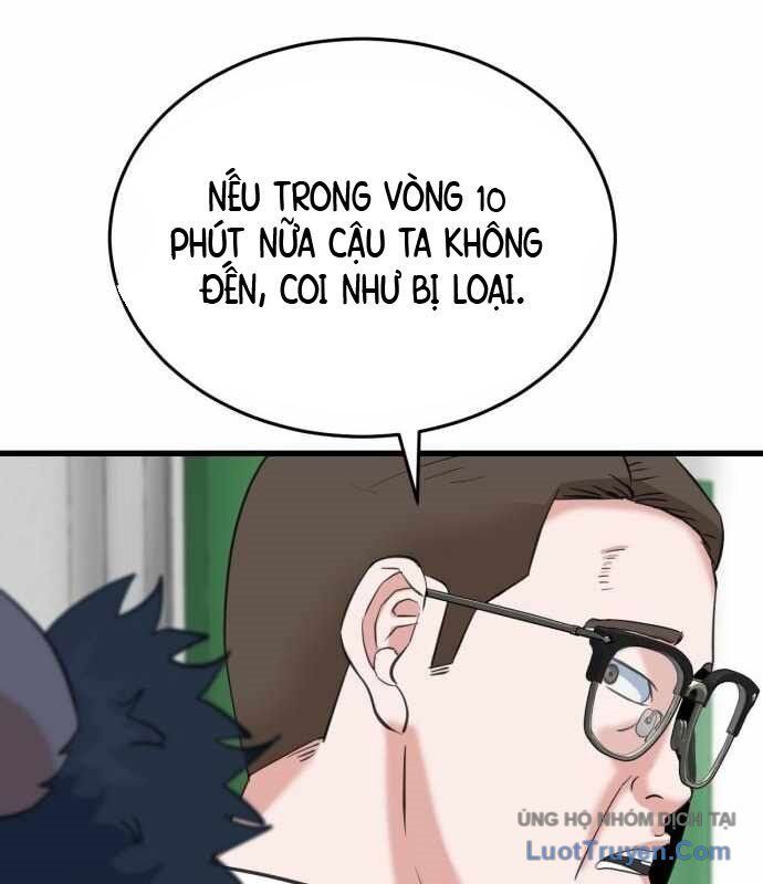 Under Boxer Chapter 6 - Trang 2