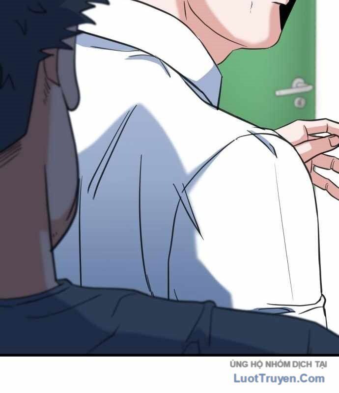 Under Boxer Chapter 6 - Trang 2