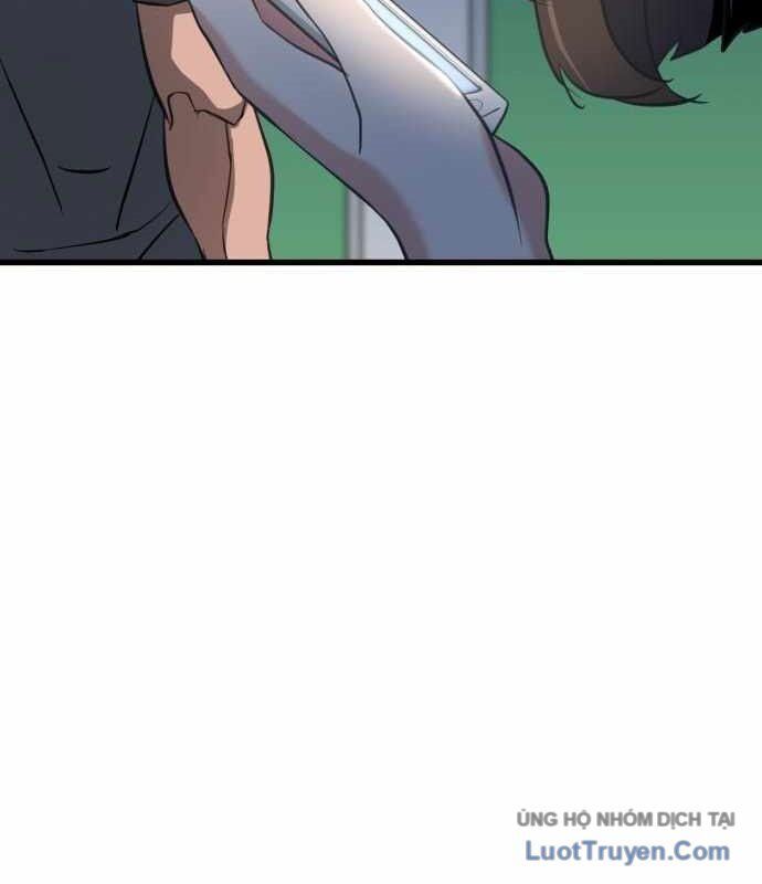 Under Boxer Chapter 6 - Trang 2