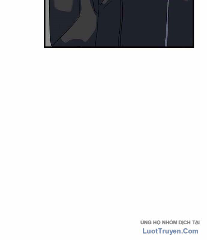 Under Boxer Chapter 6 - Trang 2