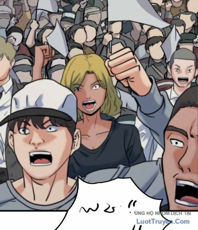 Under Boxer Chapter 6 - Trang 2