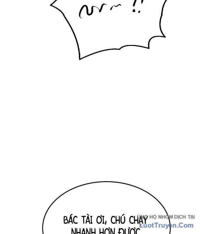 Under Boxer Chapter 6 - Trang 2