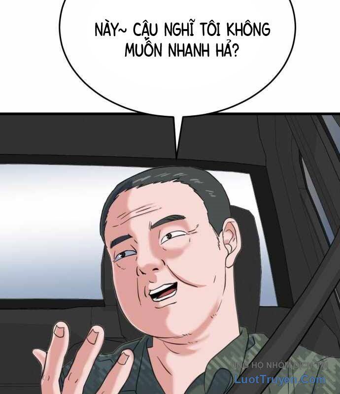 Under Boxer Chapter 6 - Trang 2