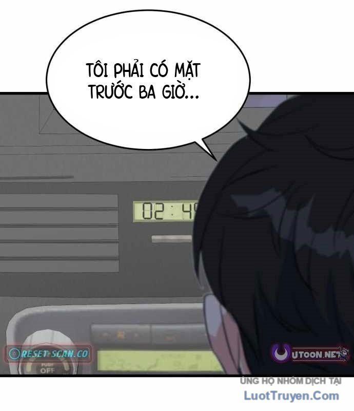 Under Boxer Chapter 6 - Trang 2