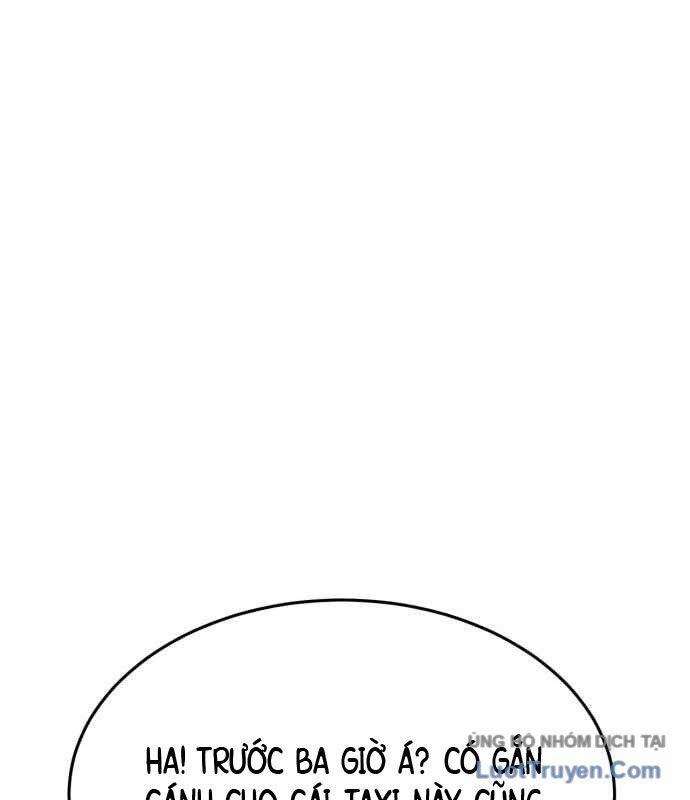Under Boxer Chapter 6 - Trang 2