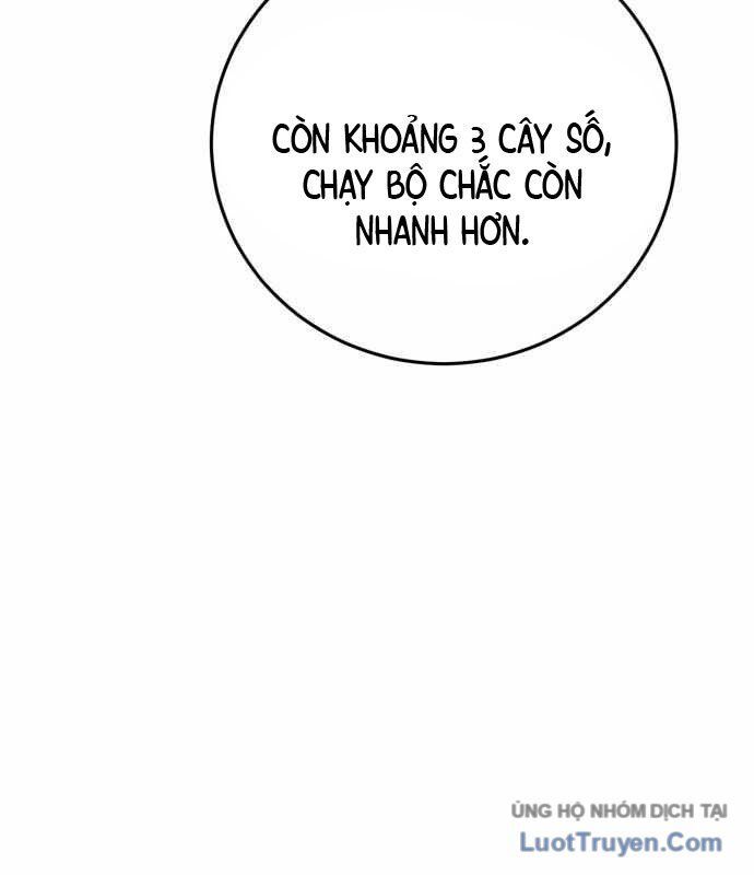 Under Boxer Chapter 6 - Trang 2