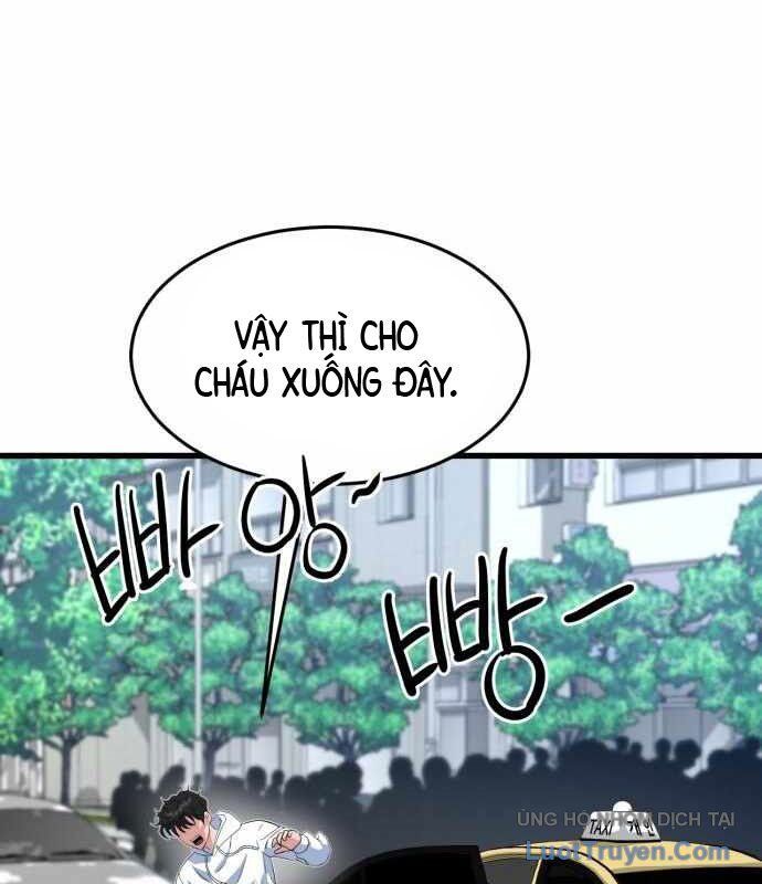 Under Boxer Chapter 6 - Trang 2