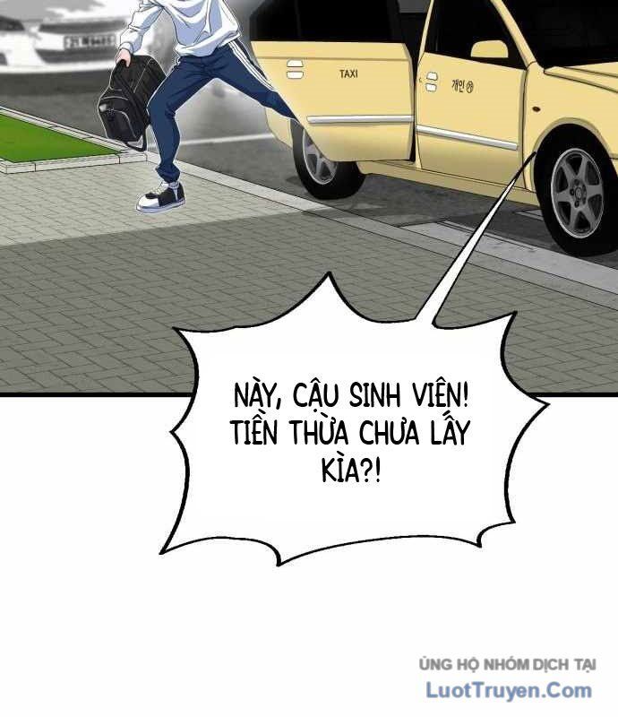 Under Boxer Chapter 6 - Trang 2