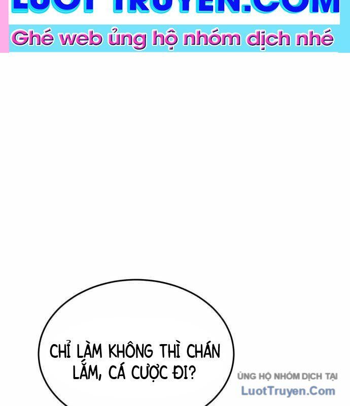 Under Boxer Chapter 6 - Trang 2