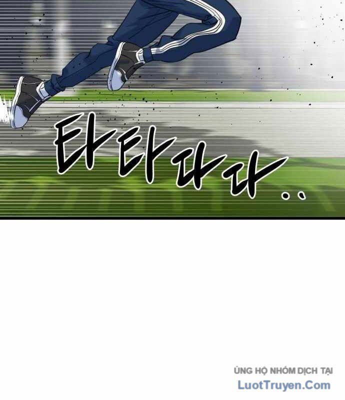 Under Boxer Chapter 6 - Trang 2
