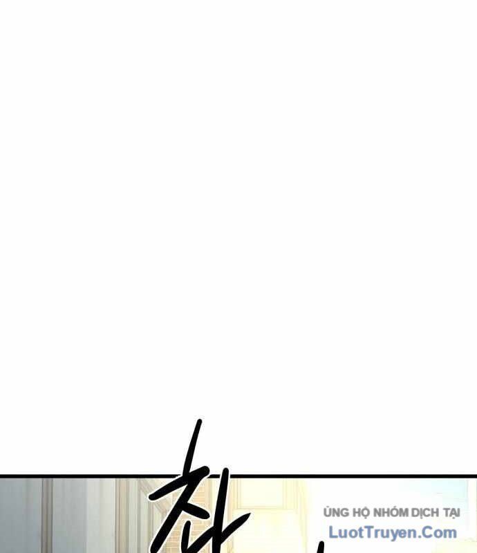 Under Boxer Chapter 6 - Trang 2