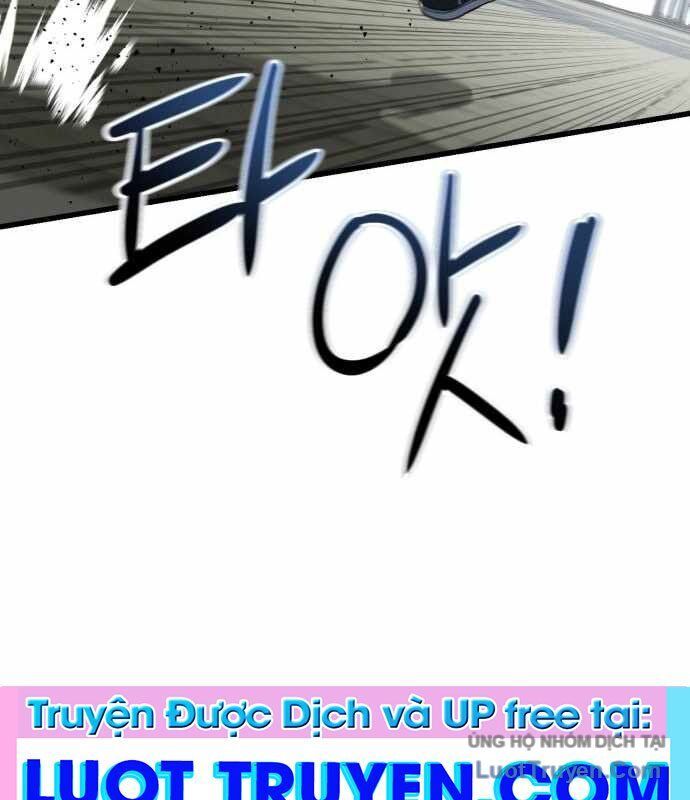 Under Boxer Chapter 6 - Trang 2