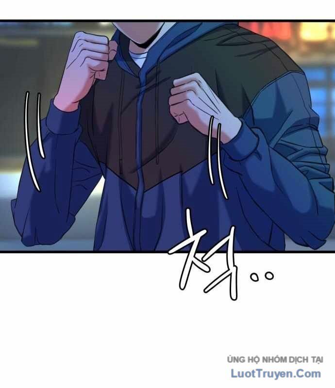 Under Boxer Chapter 6 - Trang 2