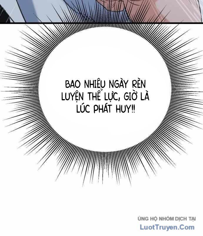 Under Boxer Chapter 6 - Trang 2