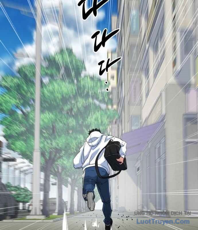 Under Boxer Chapter 6 - Trang 2