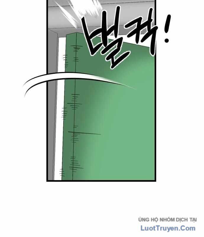 Under Boxer Chapter 6 - Trang 2