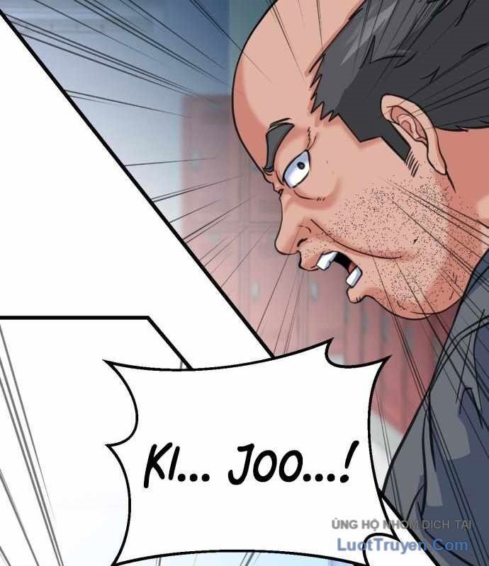 Under Boxer Chapter 6 - Trang 2