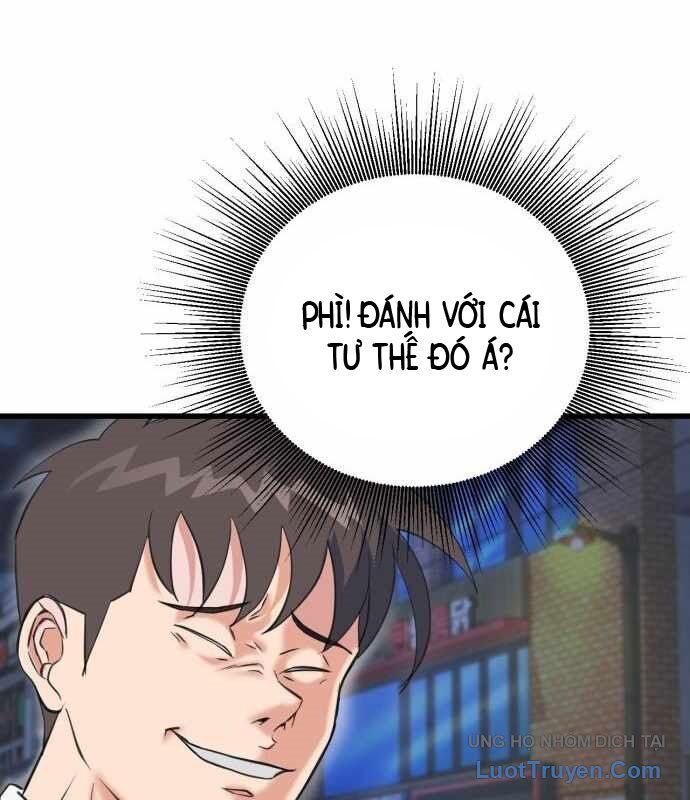 Under Boxer Chapter 6 - Trang 2