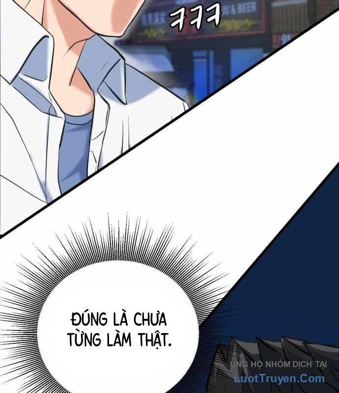 Under Boxer Chapter 6 - Trang 2