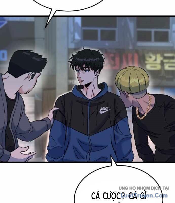 Under Boxer Chapter 6 - Trang 2