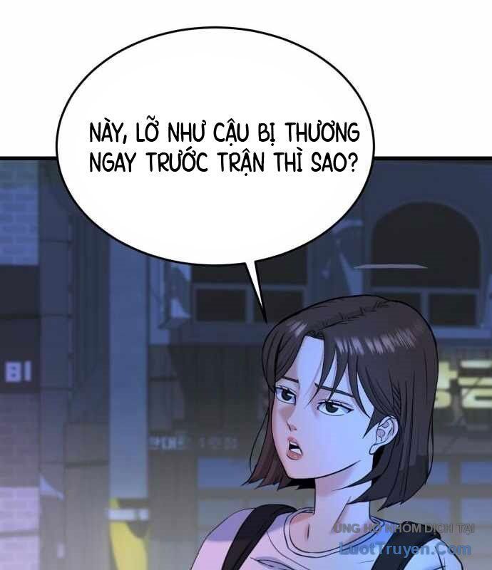 Under Boxer Chapter 6 - Trang 2