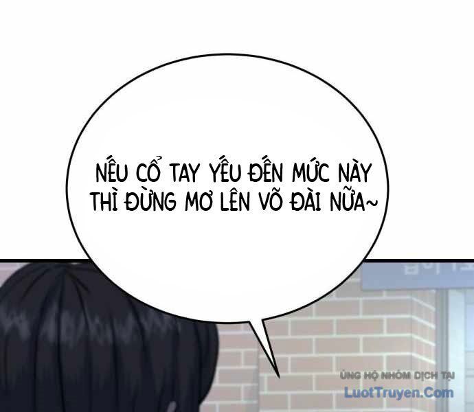 Under Boxer Chapter 6 - Trang 2