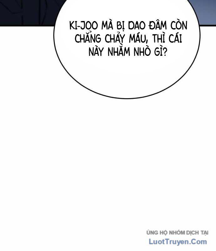Under Boxer Chapter 6 - Trang 2