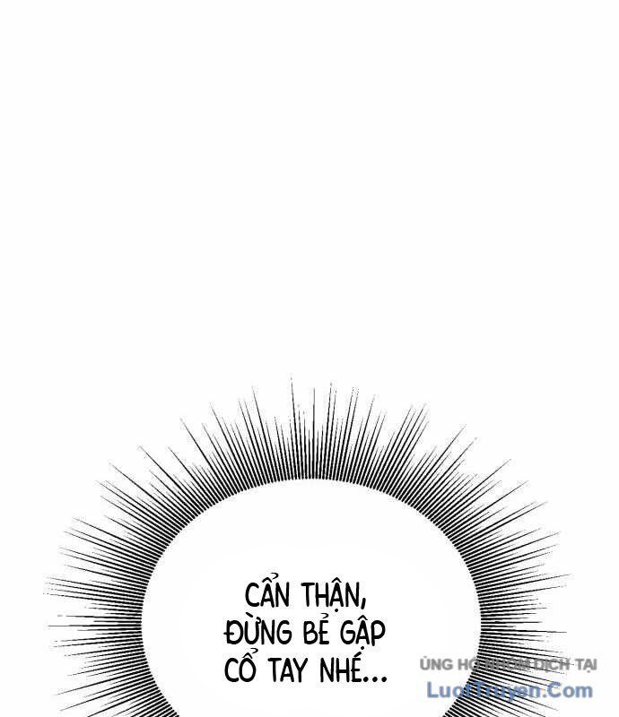 Under Boxer Chapter 6 - Trang 2