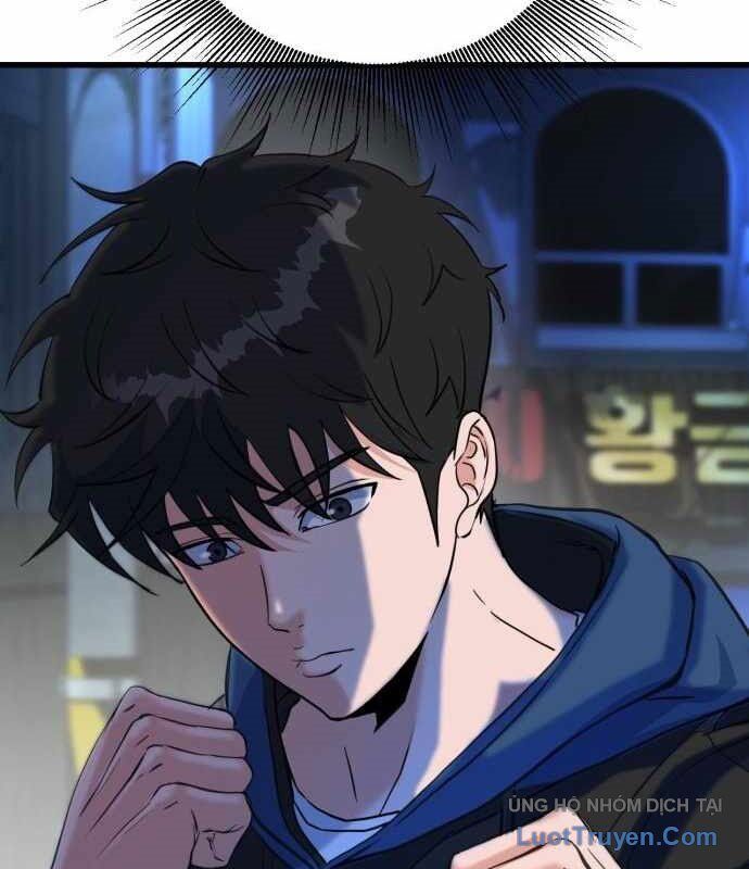 Under Boxer Chapter 6 - Trang 2