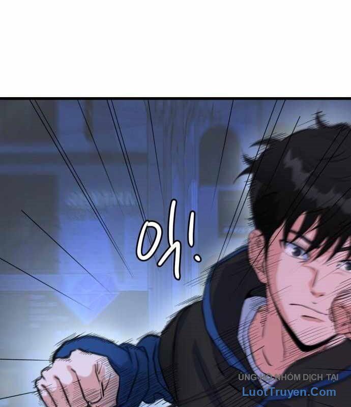 Under Boxer Chapter 6 - Trang 2