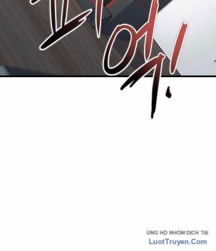 Under Boxer Chapter 6 - Trang 2