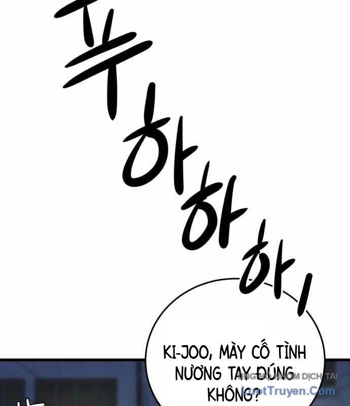 Under Boxer Chapter 6 - Trang 2