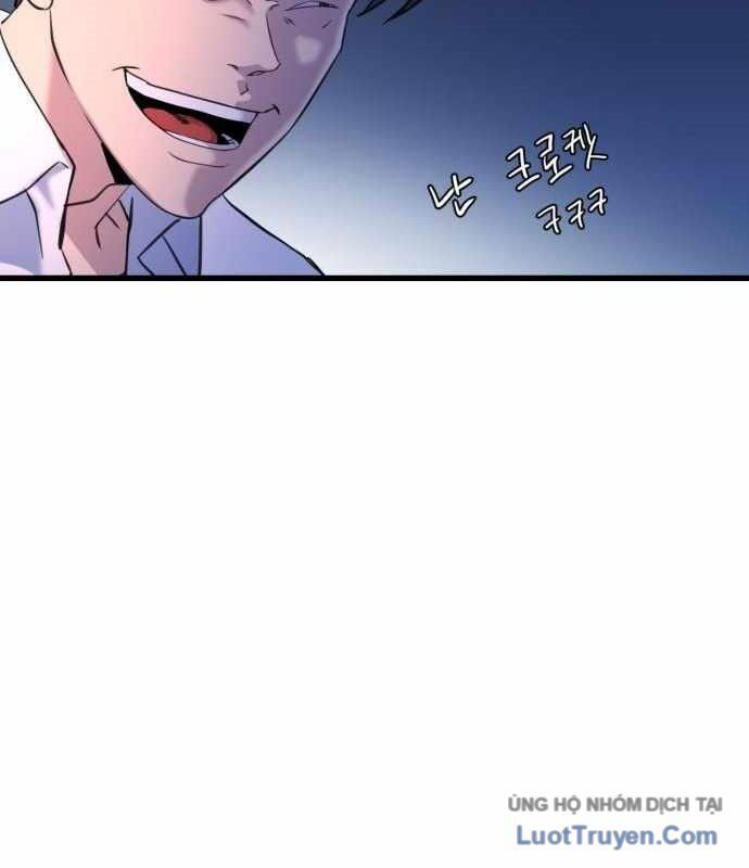 Under Boxer Chapter 6 - Trang 2
