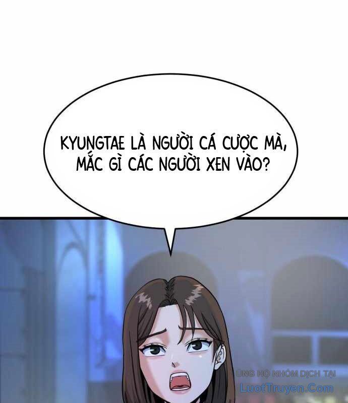 Under Boxer Chapter 6 - Trang 2