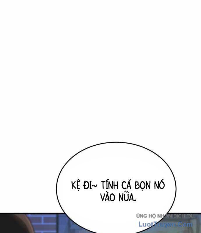 Under Boxer Chapter 6 - Trang 2