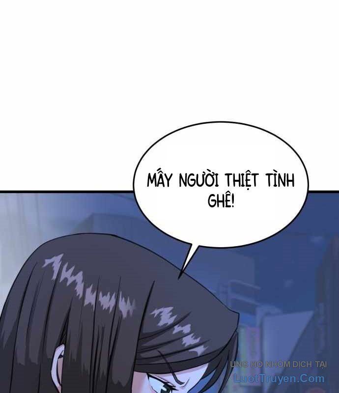 Under Boxer Chapter 6 - Trang 2