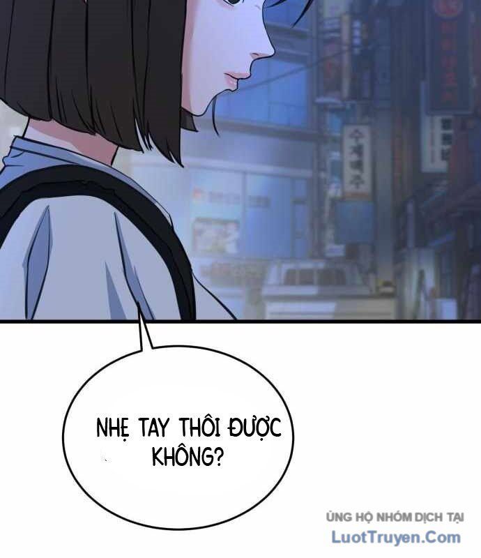 Under Boxer Chapter 6 - Trang 2