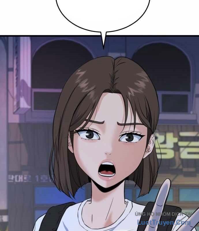 Under Boxer Chapter 6 - Trang 2
