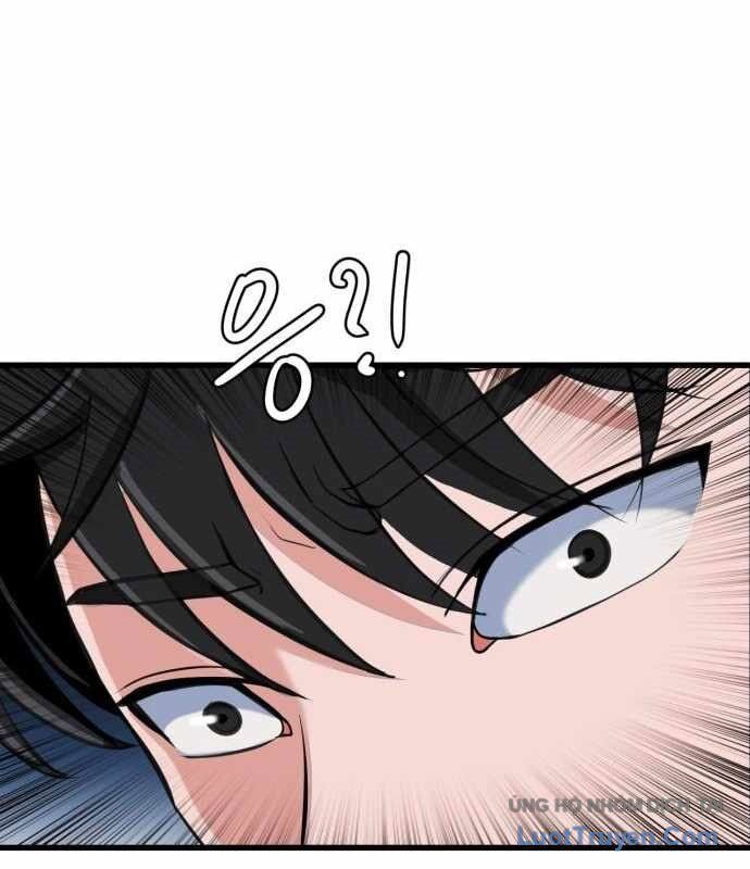 Under Boxer Chapter 6 - Trang 2