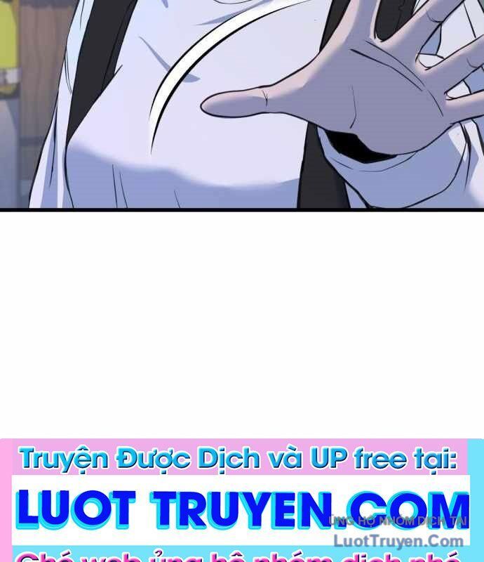 Under Boxer Chapter 6 - Trang 2