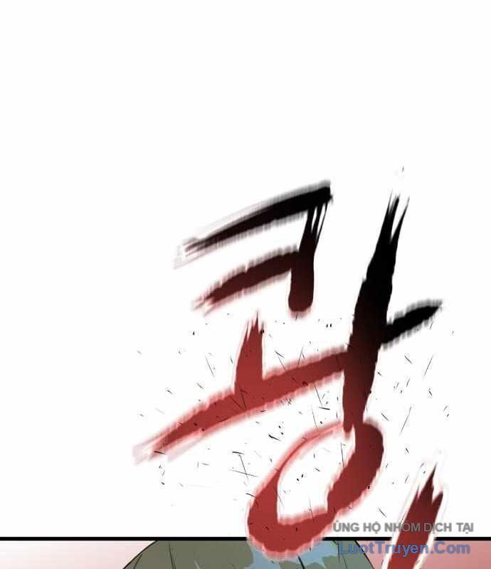 Under Boxer Chapter 6 - Trang 2