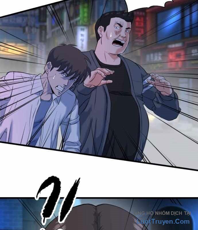 Under Boxer Chapter 6 - Trang 2