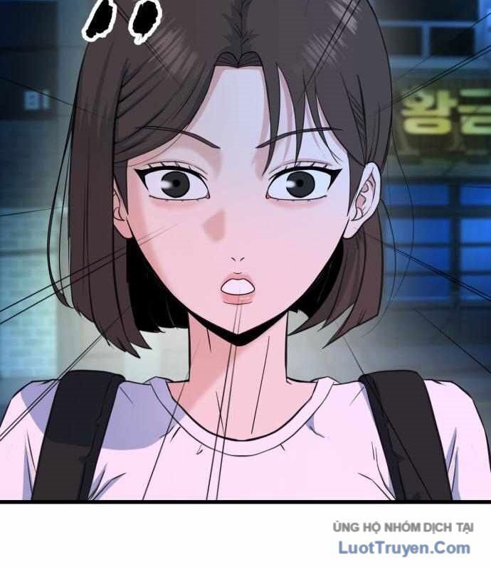 Under Boxer Chapter 6 - Trang 2