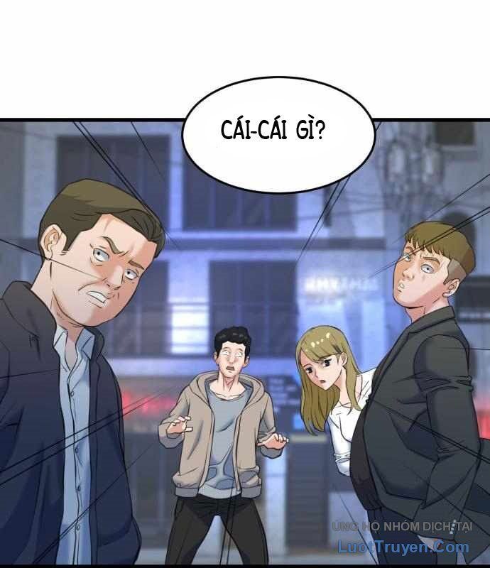 Under Boxer Chapter 6 - Trang 2