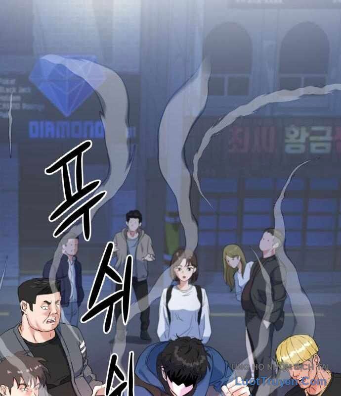 Under Boxer Chapter 6 - Trang 2