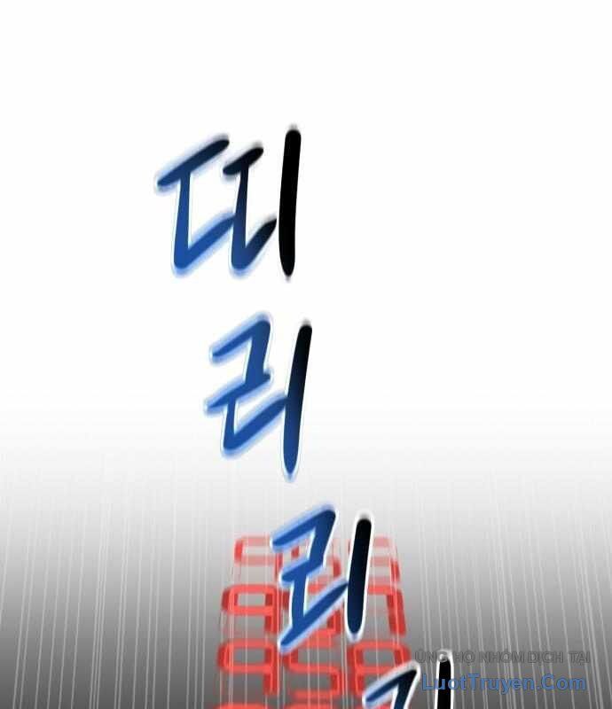 Under Boxer Chapter 6 - Trang 2