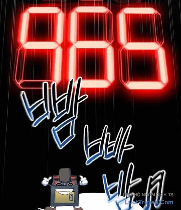 Under Boxer Chapter 6 - Trang 2