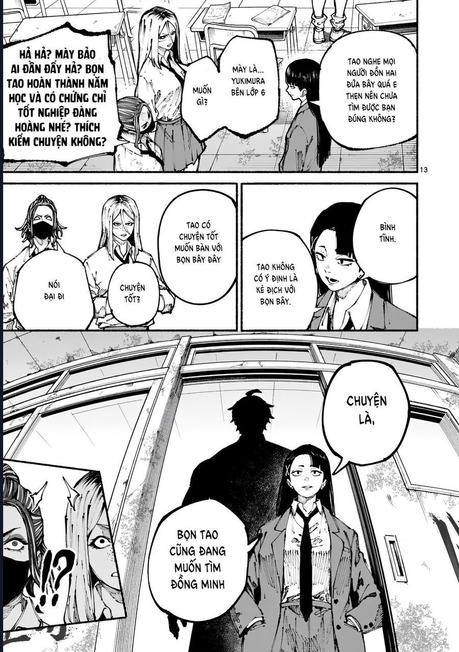 Blue Ursus Chapter 1 - Trang 2