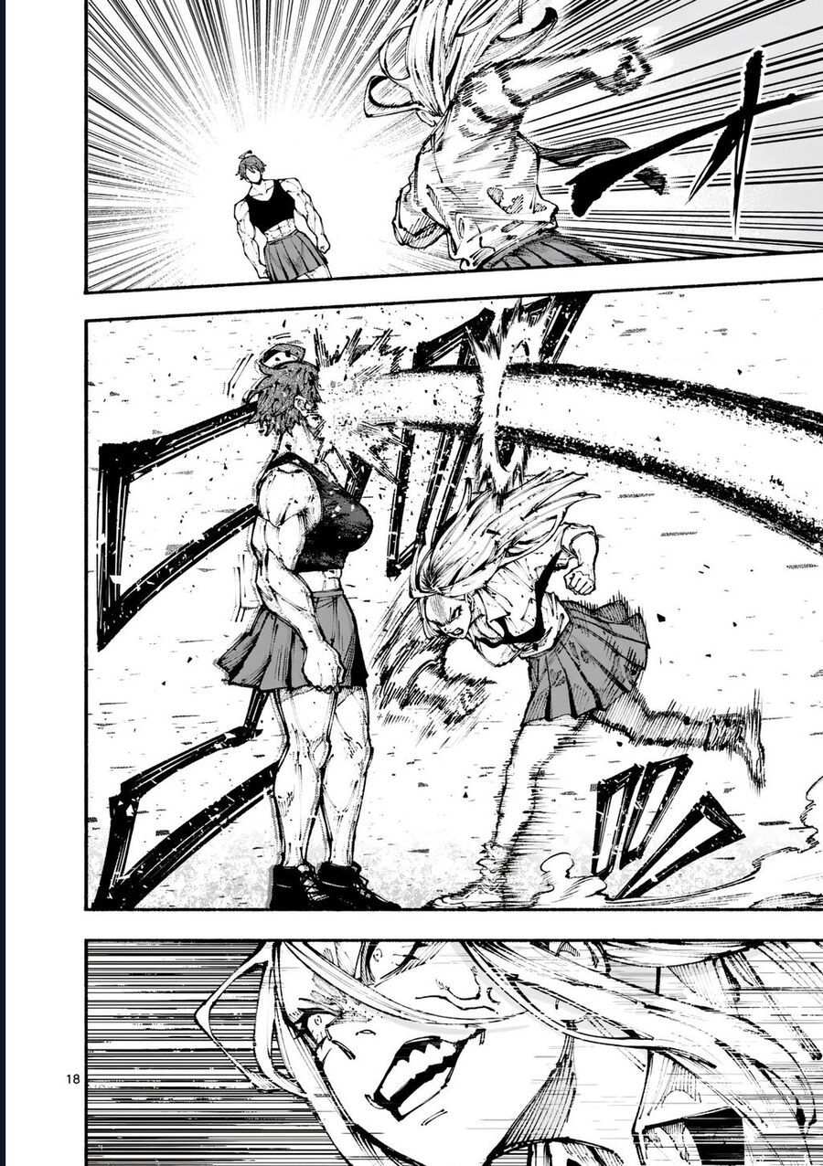 Blue Ursus Chapter 1 - Trang 2