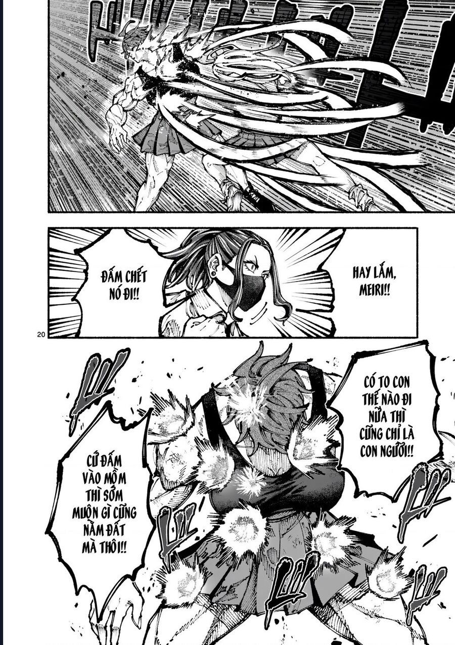 Blue Ursus Chapter 1 - Trang 2